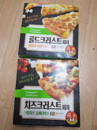 미미네님이 올린 리뷰 사진 1