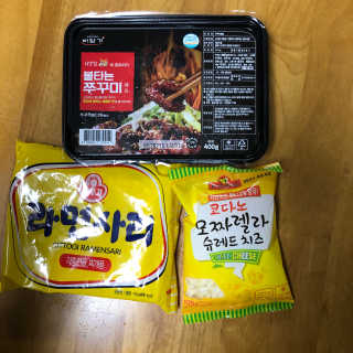해워니님이 올린 리뷰 사진 3