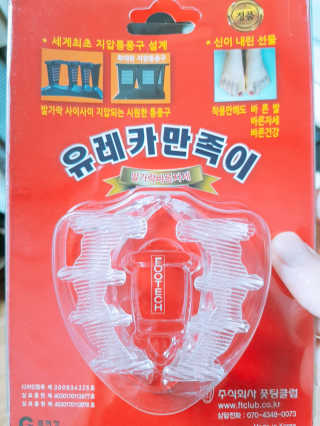 정현님이 올린 리뷰 사진 1