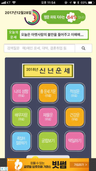 사재긔님이 올린 리뷰 사진 1