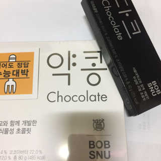jin68님이 올린 리뷰 사진 1