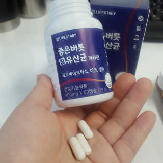 연희님이 올린 리뷰 사진 3