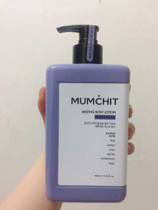 멈칫(MUMCHIT) 멜팅 바디로션 — 4점을 준 리뷰어가 2018년 12월 올린 사용 사진