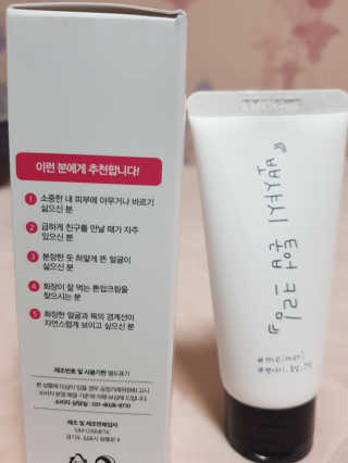 김상호님이 올린 리뷰 사진 1