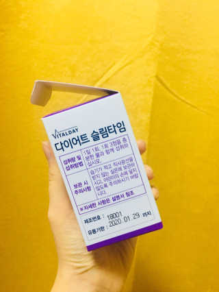 김졔님이 올린 리뷰 사진 3