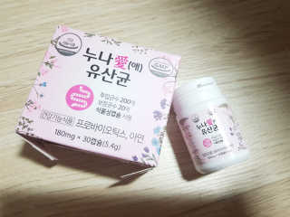 솔탄이love님이 올린 리뷰 사진 2