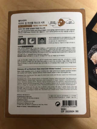 박혜림님이 올린 리뷰 사진 2