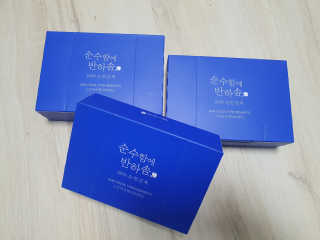 Joanne님이 올린 리뷰 사진 2