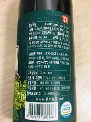 유지은님이 올린 리뷰 사진 3