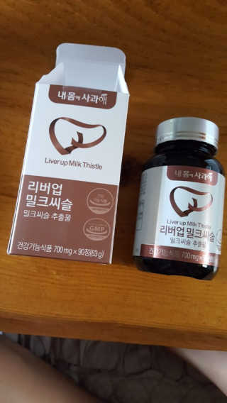 나나님이 올린 리뷰 사진 1