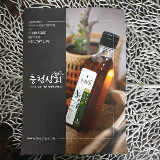happy07님이 올린 리뷰 사진 3