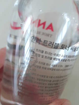 솔테라피 안나 트러블 토너 300ml — 4점을 준 리뷰어가 2019년 4월 올린 사용 사진