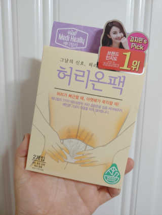 sunisuni0219님이 올린 리뷰 사진 1