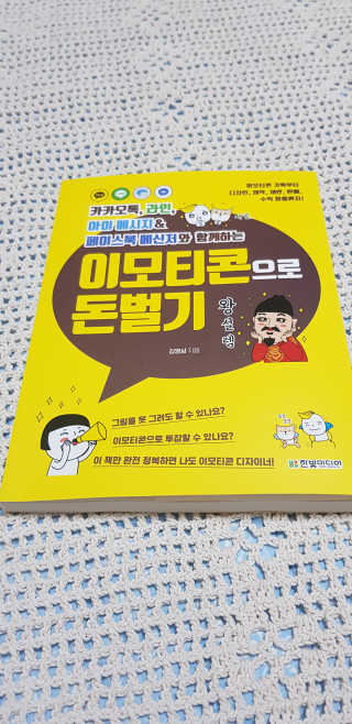 레고사줘님이 올린 리뷰 사진 1