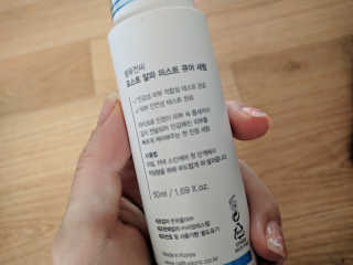 김효영님이 올린 리뷰 사진 2