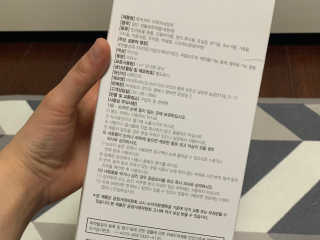 JaeIN님이 올린 리뷰 사진 3