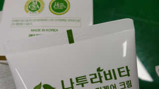 트리케라맘님이 올린 리뷰 사진 4