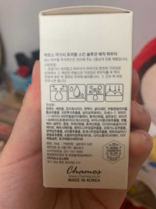 다우니님이 올린 리뷰 사진 2