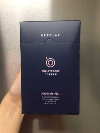 키토랩 방탄커피 일주일용 — 2점을 준 리뷰어가 2019년 5월 올린 사용 사진