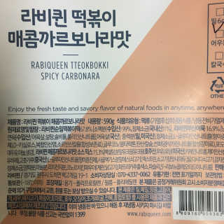 KellyChoi님이 올린 리뷰 사진 2