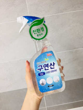 klran님이 올린 리뷰 사진 1