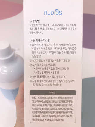 김콩콩님이 올린 리뷰 사진 3
