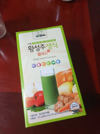 욤님이 올린 리뷰 사진 1