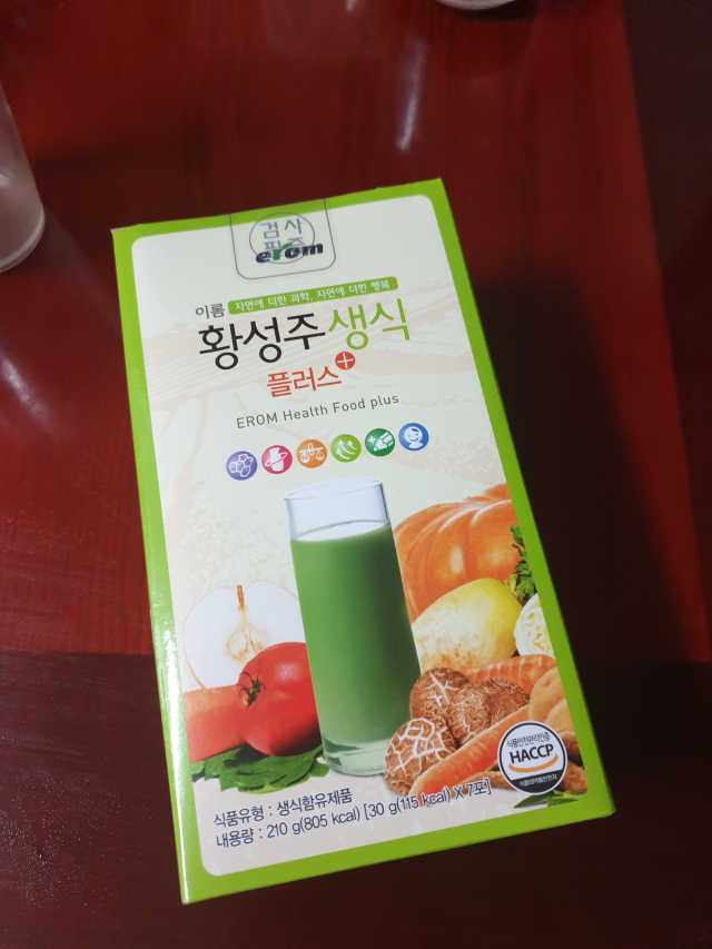 [이롬] 황성주생식 플러스（7포입） 리뷰 사진
