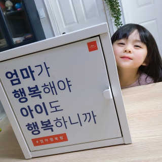 이민아님이 올린 리뷰 사진 1
