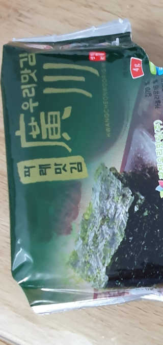 박한나님이 올린 리뷰 사진 2