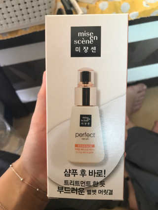 미쟝센 퍼펙트 베이스업 에센스 — 5점을 준 리뷰어가 2017년 8월 올린 사용 사진