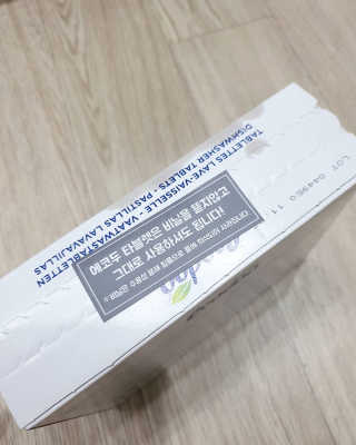 에코두 식기세척기세제 타블렛 600g — 5점을 준 리뷰어가 2019년 8월 올린 사용 사진