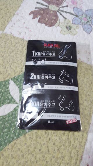 드루와님이 올린 리뷰 사진 1