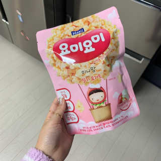 LimEunhyae님이 올린 리뷰 사진 2