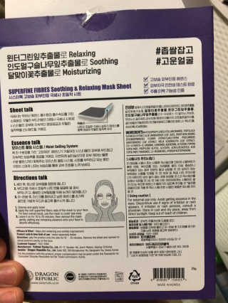 차니님이 올린 리뷰 사진 2