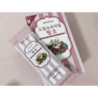 주콩님이 올린 리뷰 사진 1