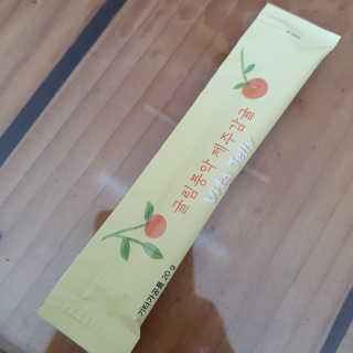 유자님이 올린 리뷰 사진 3