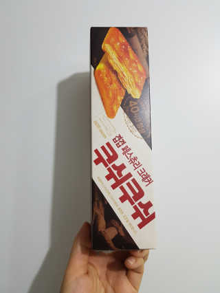 JinahSong님이 올린 리뷰 사진 1