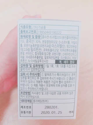 Tiffff님이 올린 리뷰 사진 2