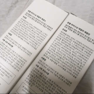 프로밍님이 올린 리뷰 사진 3