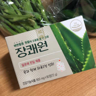 에이블리님이 올린 리뷰 사진 2