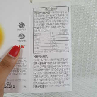 복주영님이 올린 리뷰 사진 2