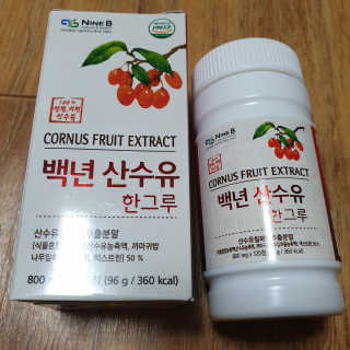 하츠하루님이 올린 리뷰 사진 3
