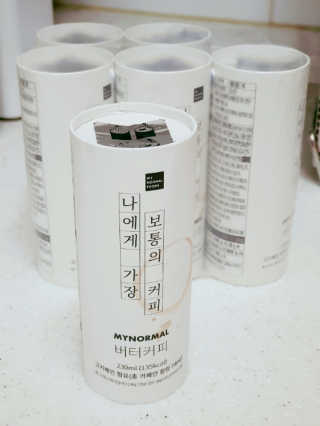 보리네님이 올린 리뷰 사진 1