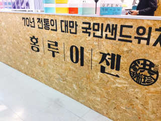 냐냐님이 올린 리뷰 사진 1