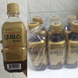 llmin012ll님이 올린 리뷰 사진 1