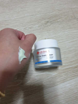 셀퓨전씨 카밍 다운 크림 — 5점을 준 리뷰어가 2018년 11월 올린 사용 사진