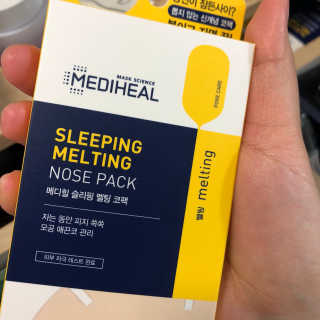 꾸눙맘님이 올린 리뷰 사진 1