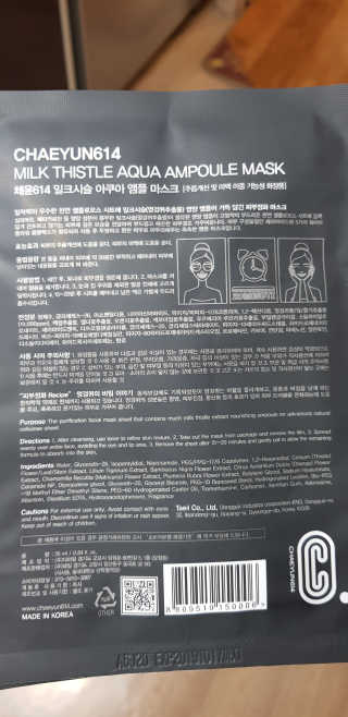 이아라님이 올린 리뷰 사진 2