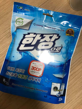 sue님이 올린 리뷰 사진 1